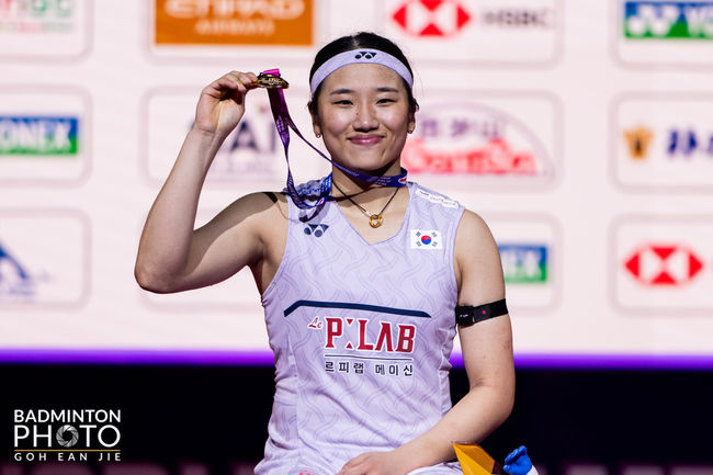 [사진] 대한배드민턴협회/BADMINTON PHOTO.