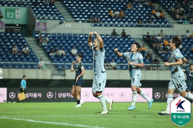[사진] 한국프로축구연맹 제공.