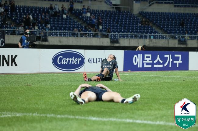 [사진] 한국프로축구연맹 제공.