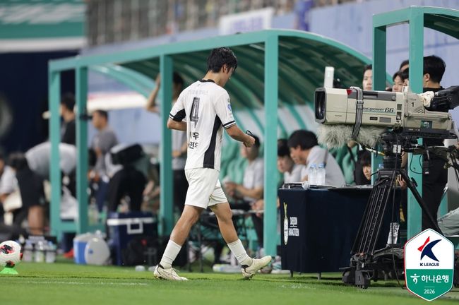[사진] 한국프로축구연맹 제공.