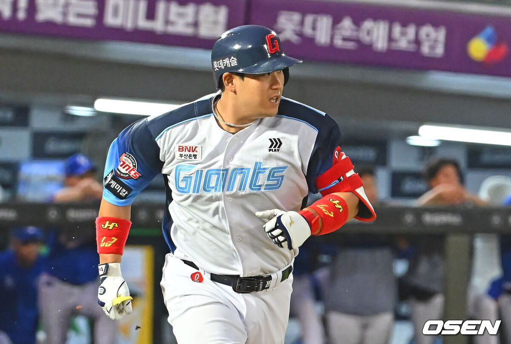 롯데 자이언츠 유강남 / foto0307@osen.co.kr