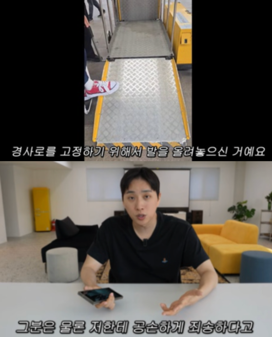유튜브 영상 캡처