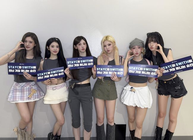 하이업엔터테인먼트 제공