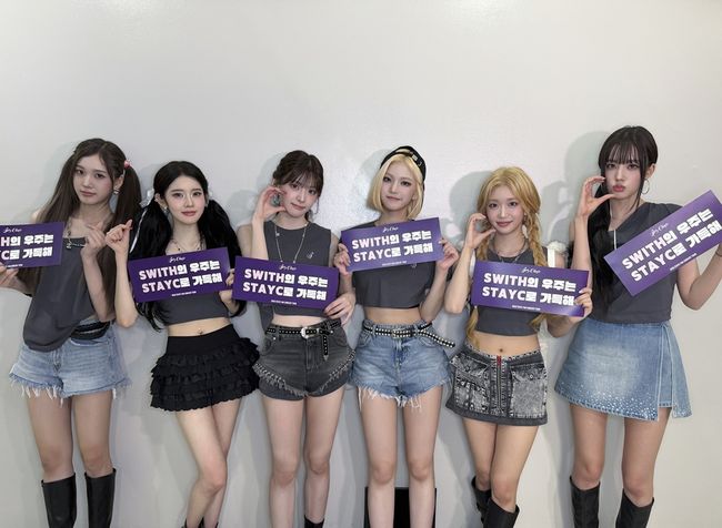 하이업엔터테인먼트 제공