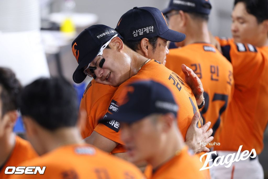 한화 이글스 제공