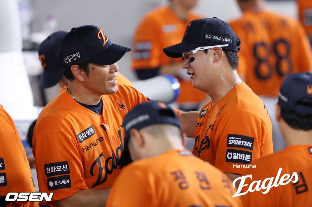 한화 이글스 제공