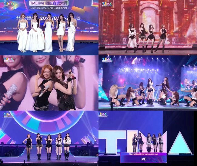 스타쉽엔터테인먼트 제공