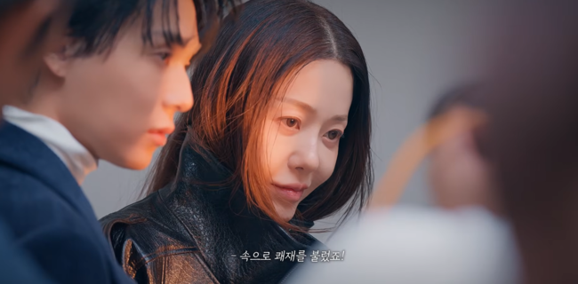 '고현정' 영상