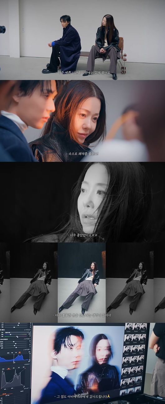 '고현정' 영상