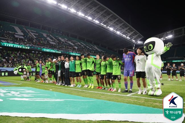 [사진] 한국프로축구연맹 제공.