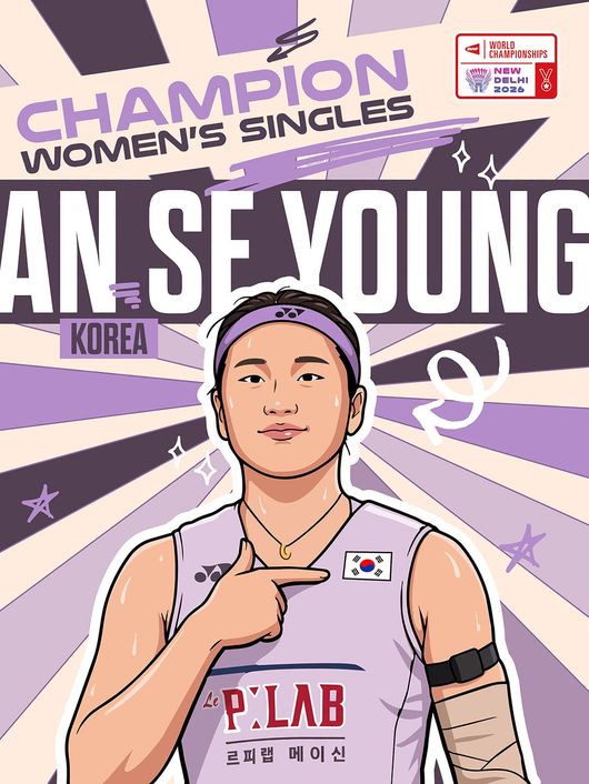 [사진] BWF 소셜 미디어.