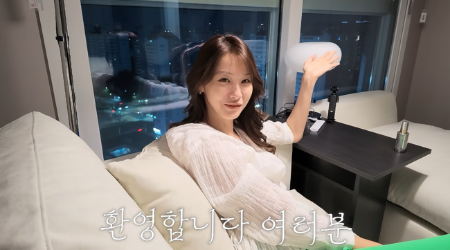 '인영인영' 영상