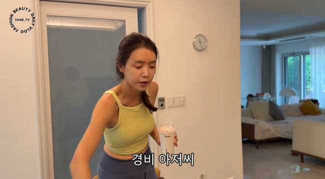 '채정안TV' 영상