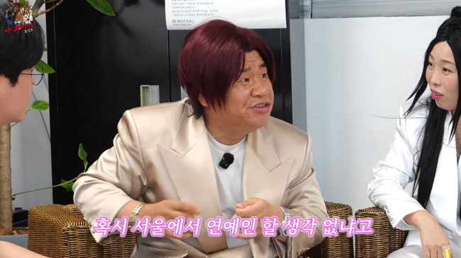 '나무미키 흥신소' 영상