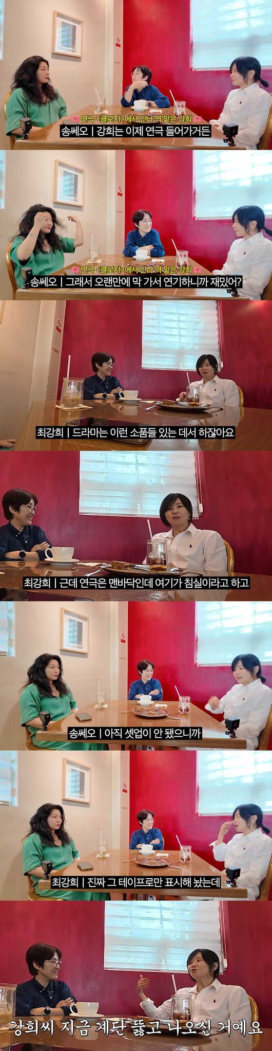 '비보티비' 영상
