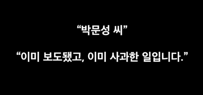 [사진] 유튜브 '꽁병지TV'