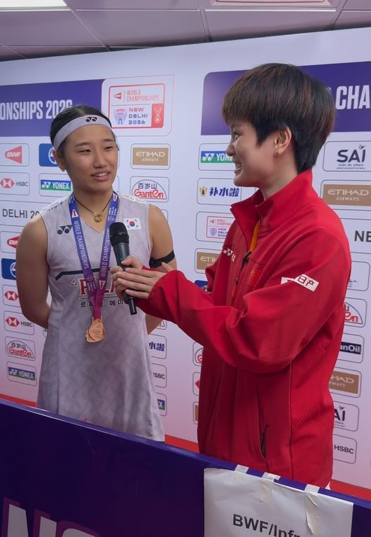 [사진] BWF 소셜 미디어