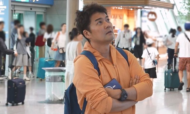 방송 화면 캡처