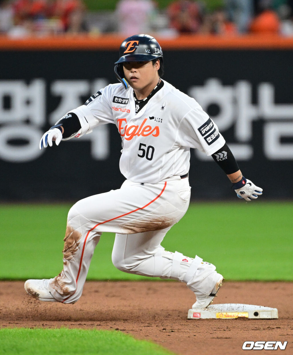 한화 강백호 2026.08.18 /cej@osen.co.kr