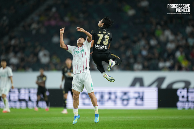 [사진] 전북현대모터스FC 제공