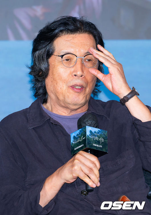 25일 서울 마포구 호텔 나루 서울 엠갤러리에서 넷플릭스 영화 ‘가능한 사랑’ 제작보고회가 열렸다.