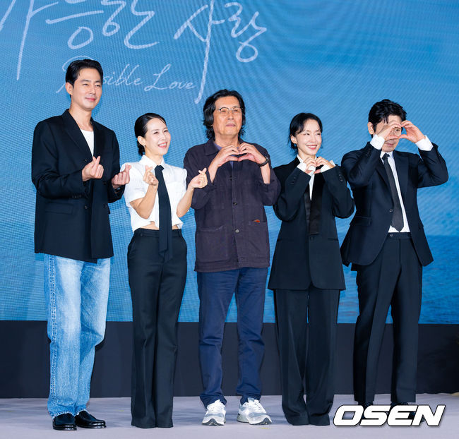 25일 서울 마포구 호텔 나루 서울 엠갤러리에서 넷플릭스 영화 ‘가능한 사랑’ 제작보고회가 열렸다.