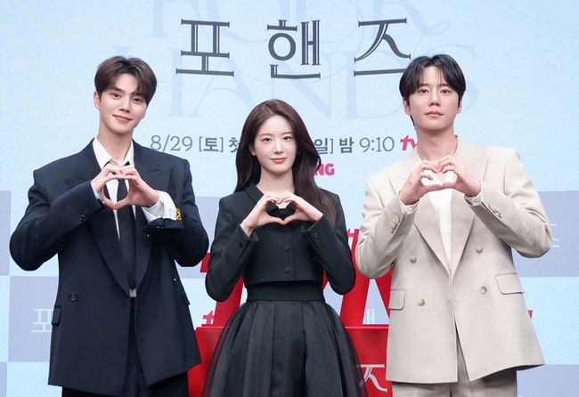 tvN 제공