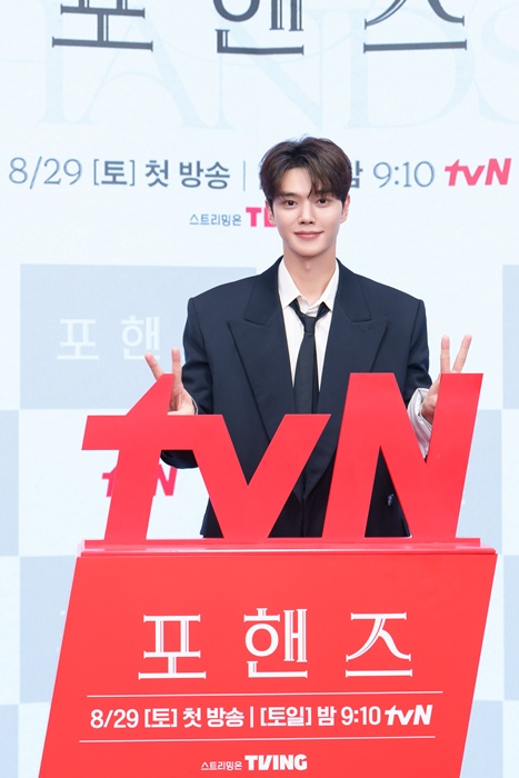 tvN 제공