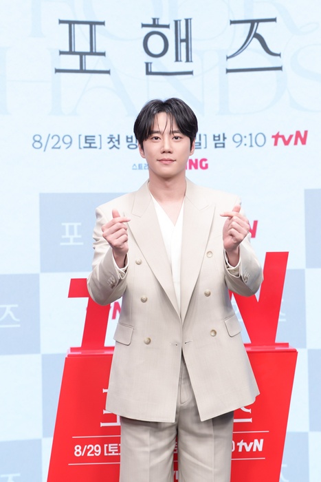 tvN 제공