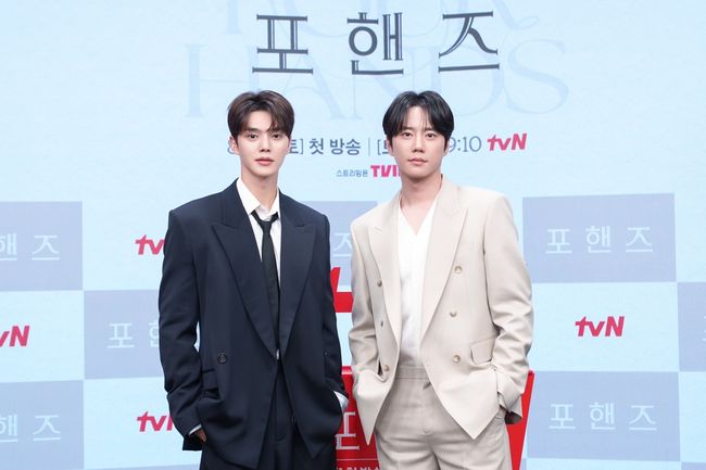 tvN 제공