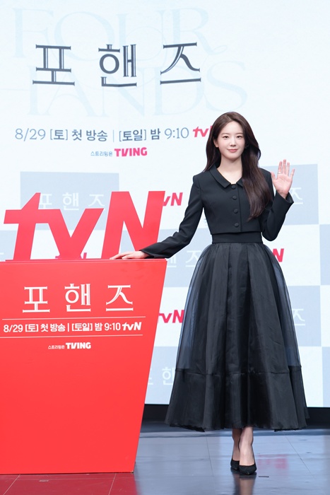 tvN 제공