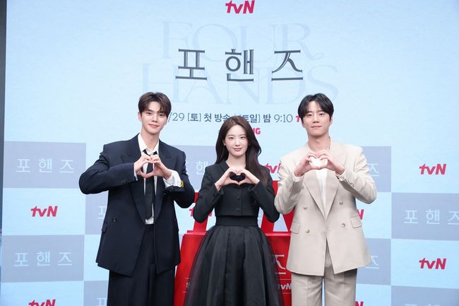 tvN 제공