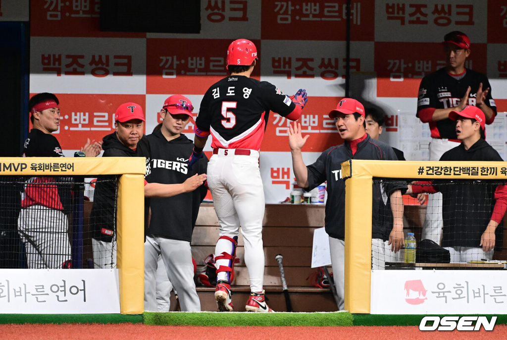 KIA 김도영./OSEN DB