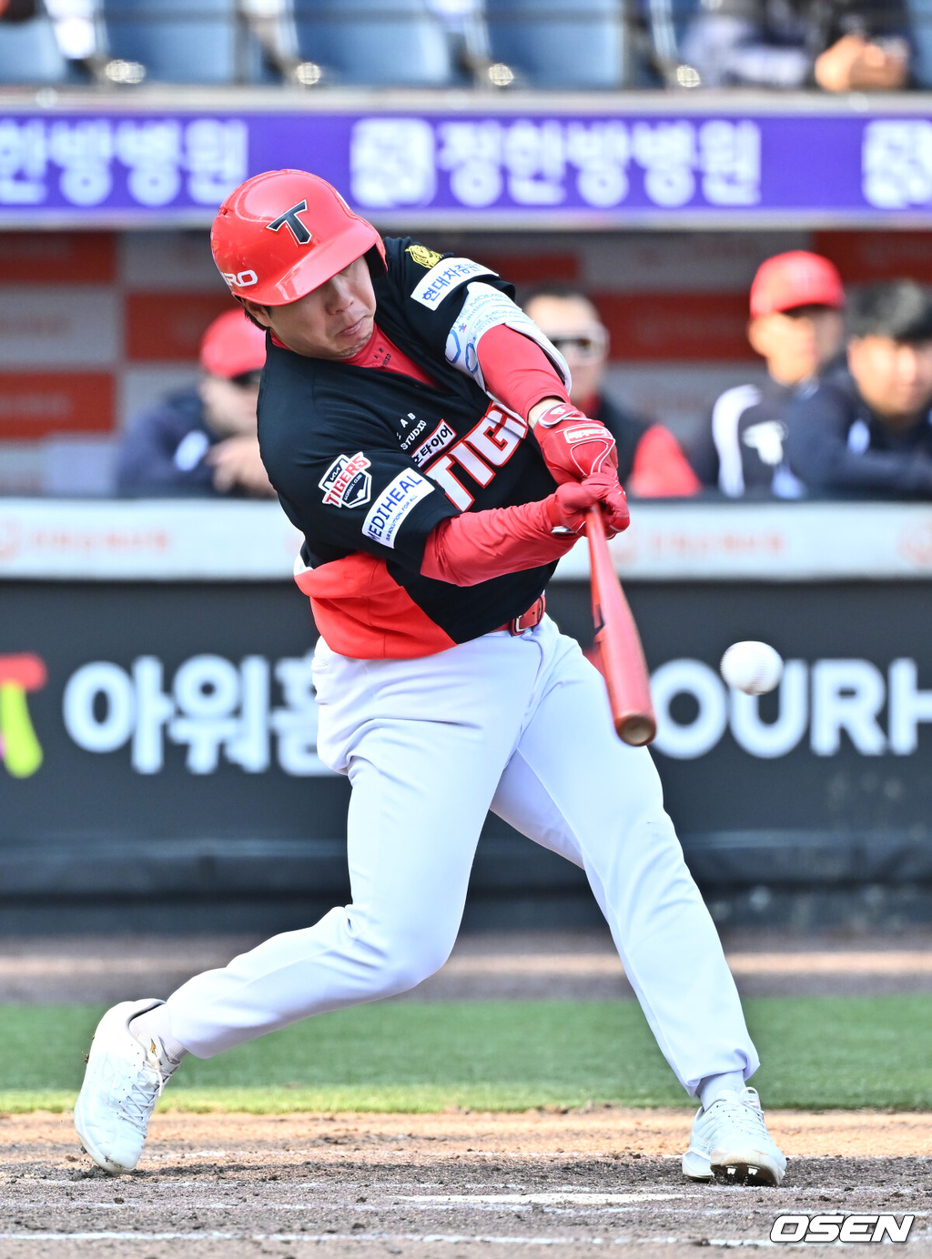KIA 이창진./OSEN DB