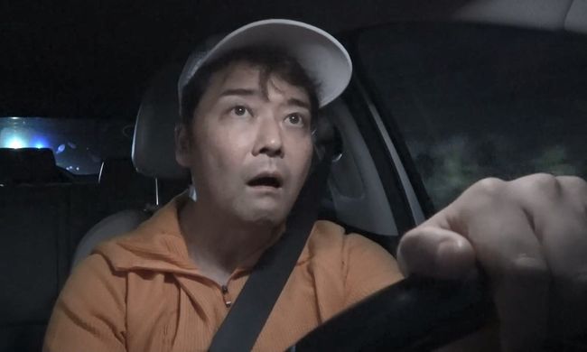 MBC 제공