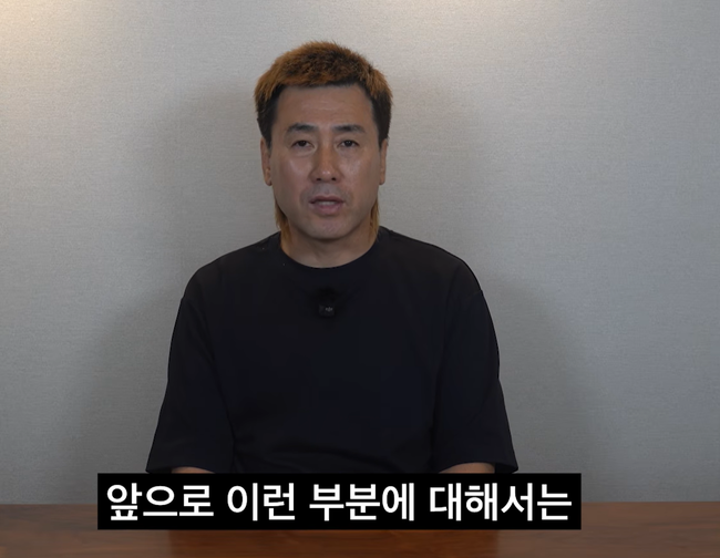 [사진] 김병지 SNS