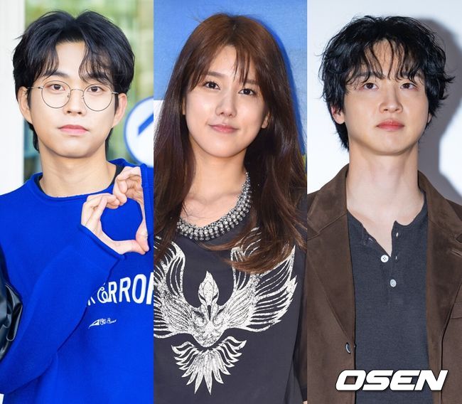 OSEN DB