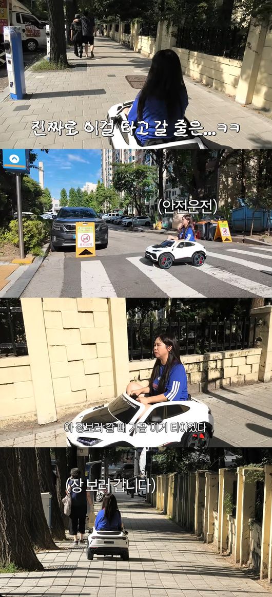 '홍쓴TV' 영상