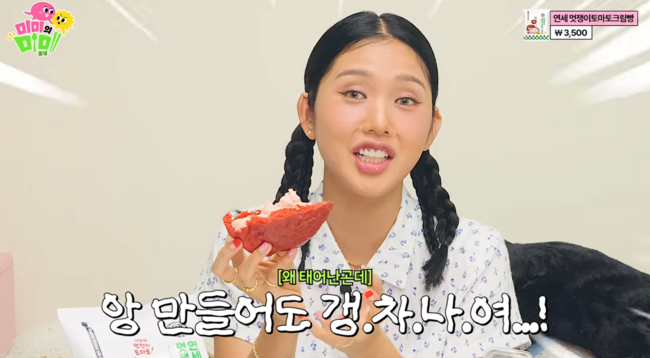 '씨유' 영상