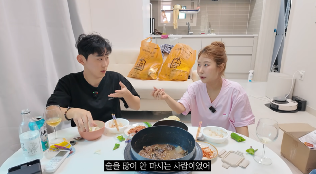 '안녕하세미' 영상