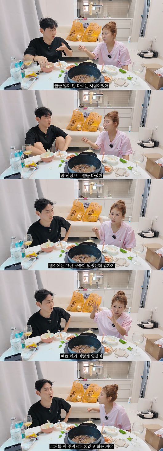 '안녕하세미' 영상