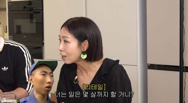 '롤링썬더' 영상