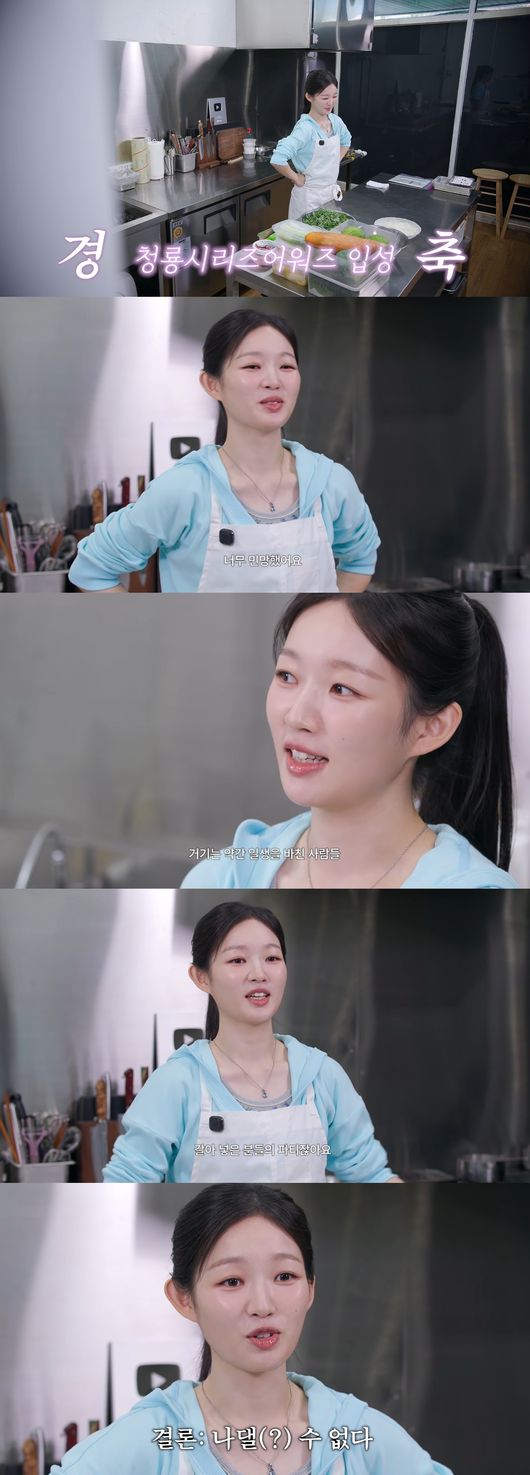 '아기맹수 김시현' 영상