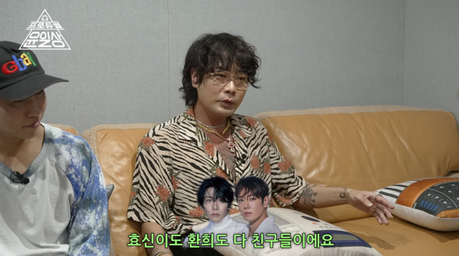 '프로듀썰 윤일상' 영상