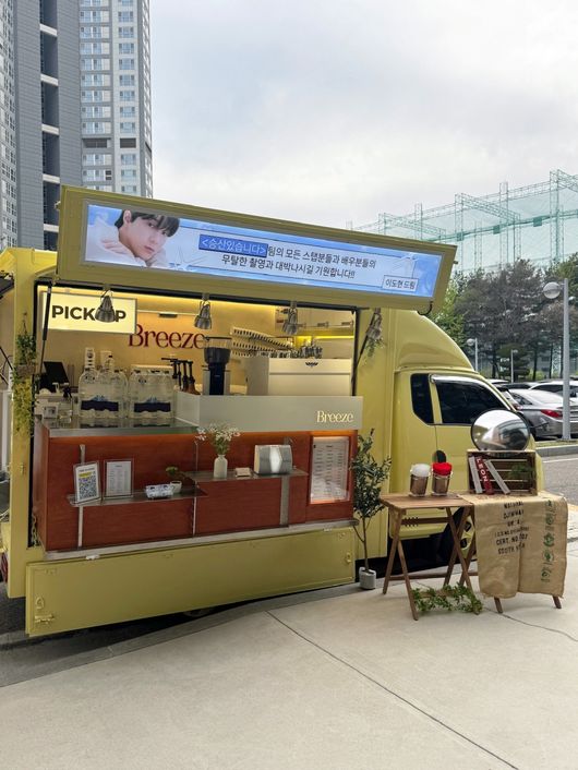 YH엔터테인먼트 제공