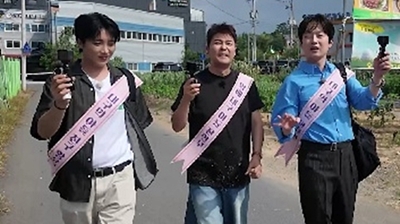 MBN·채널S 제공