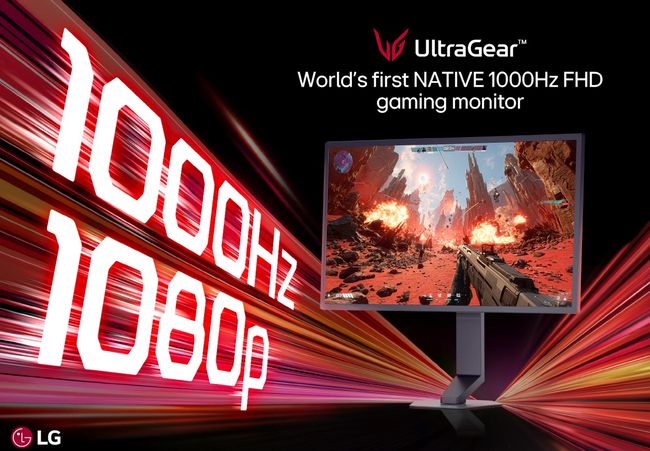 세계 최초로 1000Hz 초고주사율과 FHD 해상도를 동시에 구현한 LG 울트라기어 게이밍 모니터 신제품(모델명: 25G590B).