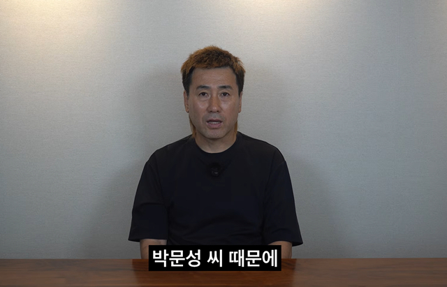 [사진] 꽁병지TV 유튜브 채널 캡처.