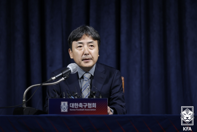 [사진] 대한축구협회 제공