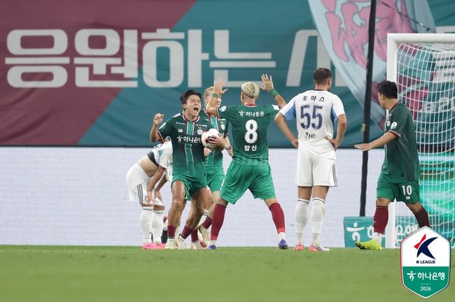 [사진] 한국프로축구연맹 제공